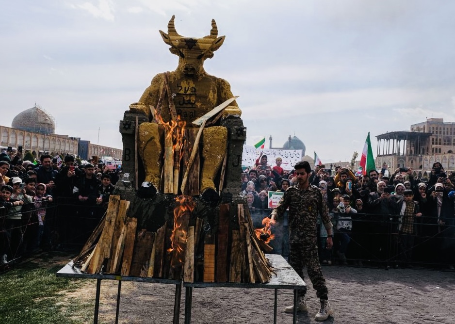 آتش زدن بعل در ایران