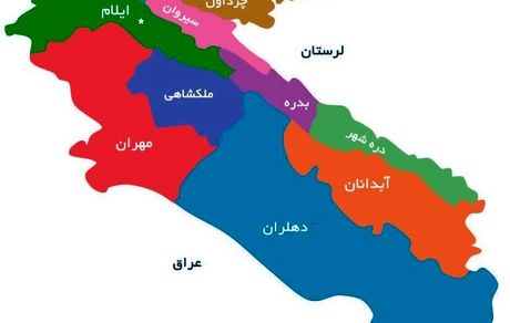 ملکشاهی ایلام؛ صدای بی‌صدایان در اعتراضات