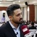 زنجیره ارزش معدن، فرصتی طلایی برای رشد و شکوفایی اقتصاد ایران
