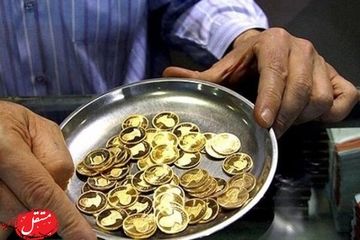 قیمت سکه ۶ میلیون تومان تغییر کرد
