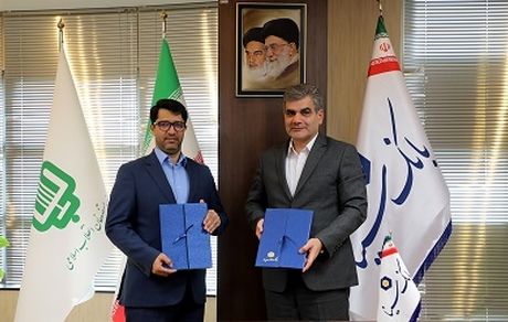 امضای تفاهم‌نامه بانک سینا با هلدینگ پایا ترابر سینا