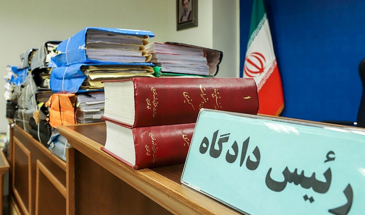 آیا محاکمه سران سازمان تروریستی مجاهدین خلق در راه است؟