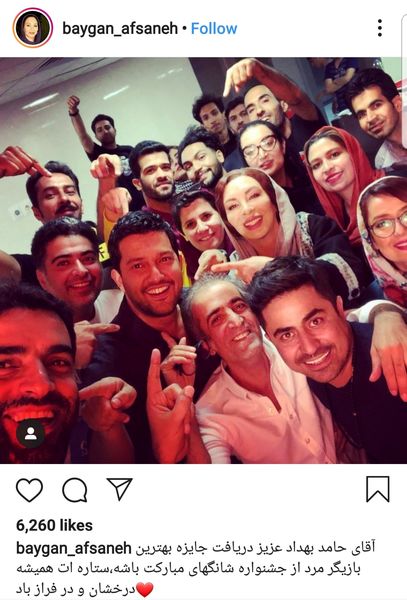 سلفی آقا کارگردان با حامد بهداد و بقیه + عکس