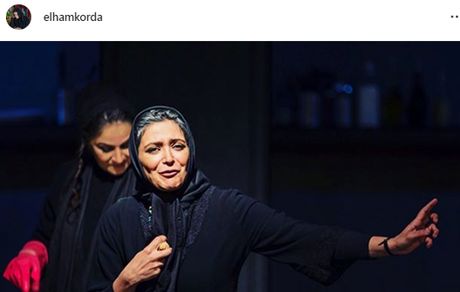 سیاه پوش شدن خانم بازیگر + عکس