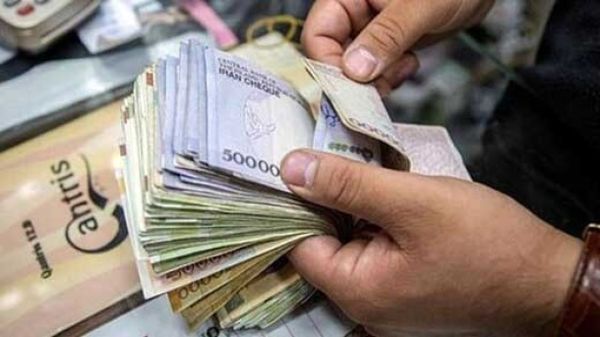 چه کسانی یارانه عید فطر 1402 می گیرند؟