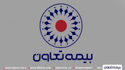 مدیر شعبه آذربایجان غربی بیمه تعاون در حال دیدارهای اثربخش