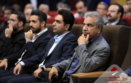 برگزاری مجمع عمومی عادی سالیانه شرکت صبانور