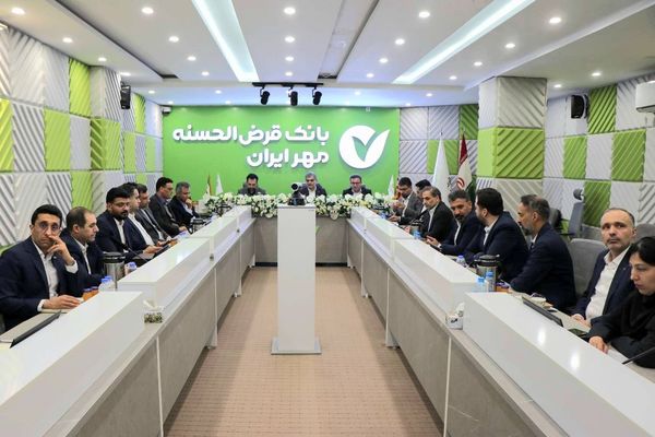 توسعه محصولات بانک قرض‌الحسنه مهر ایران متناسب با ظرفیت استان‌ها