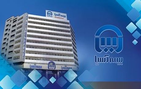 بیمه آسیا رتبه نخست برنامه‌های مشارکتی صدا و سیما را کسب کرد