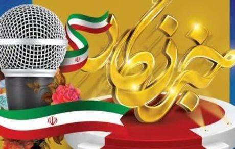 زنگ خطری که روز خبرنگار به‌صدا درآمد