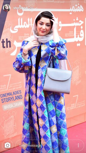 عکس یوهویی از ویدا جوان + عکس