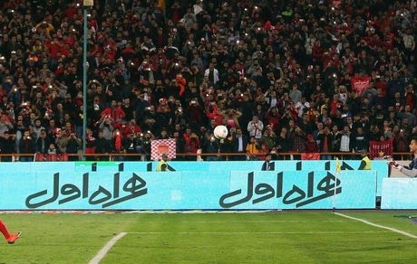 راز مهار ضربه پنالتی علی علیپور فاش شد 