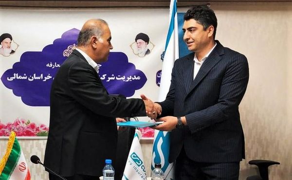 سرپرست جدید بیمه دی در استان خراسان شمالی معرفی شد