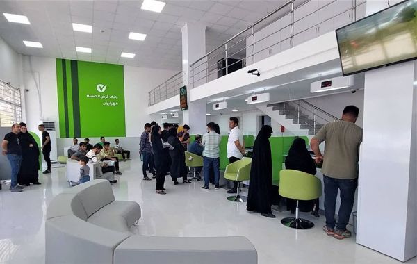 اعلام ساعت کاری بانک ها در ماه رمضان