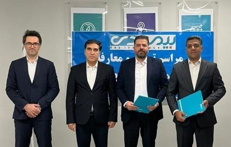 سرپرست جدید بیمه دی در جنوب شرق تهران معرفی شد