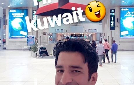 یوسف تیموری در کویت + عکس