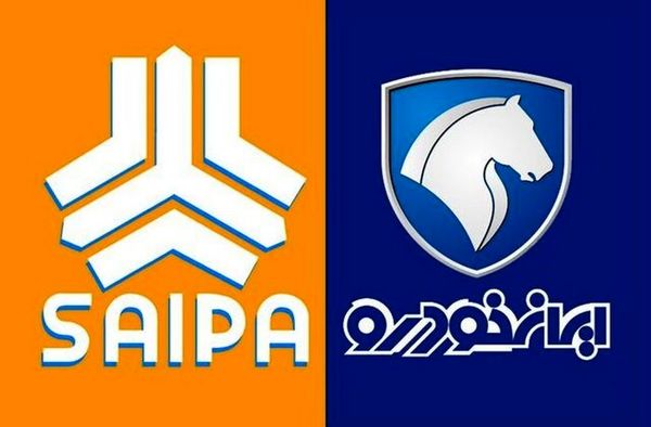 چه کسانی از قرعهکشی ایران خودرو و سایپا حذف شدند + جزئیات