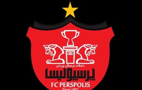 باشگاه پرسپولیس در شنا هم فعالیت خواهد کرد