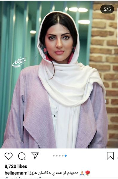 عکس ملیح خانم بازیگر جوان + عکس