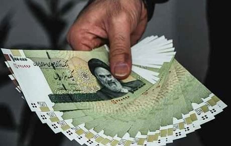 زمان واریز یارانه معیشتی اردیبهشت مشخص شد + مبلغ جدید یارانه