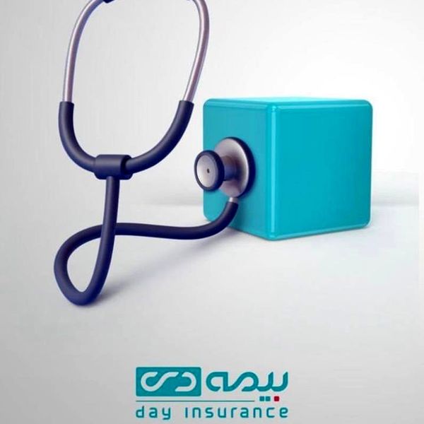 مدیریت بیماری با بیمه درمان تکمیلی بیمه دی