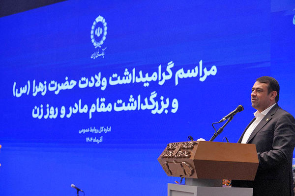 بانک ملی؛ پیشگام در انتصاب بانوان شایسته در پست‌های مدیریتی/موظف به ایجاد فرصت‌های برابر هستیم