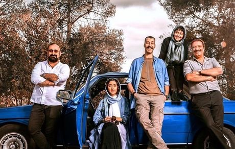 پوستر فیلم جدید مهران احمدی + عکس