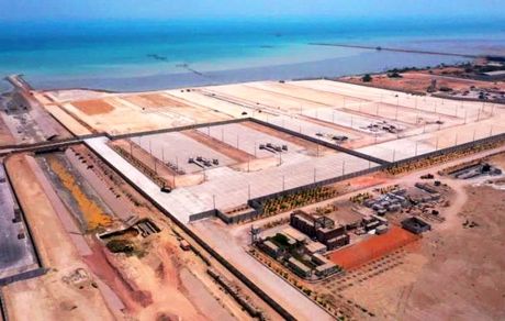 هیمکو؛ الگویی جدید برای مدیریت زنجیره تأمین معدنی و تحقق اقتصاد دریامحور