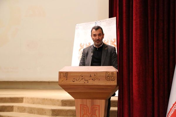 برنامه فراخوان بسته های سرمایه گذاری اکتشاف از بورس کالا