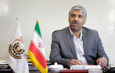 انتصاب عضو جدید هیات مدیره شرکت مس

