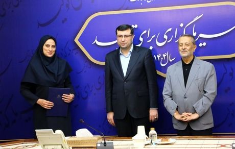 تقدیر رئیس ستاد بزرگداشت روز ملی صنعت و معدن از مدیر روابط عمومی ایمیدرو