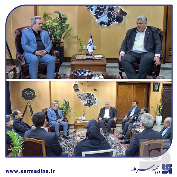 بهشتی‌نژاد، مدیرعامل بیمه سرمد: تعامل با بانک صادرات، فرصت تازه‌ای برای توسعه خدمات بیمه‌ای در گیلان