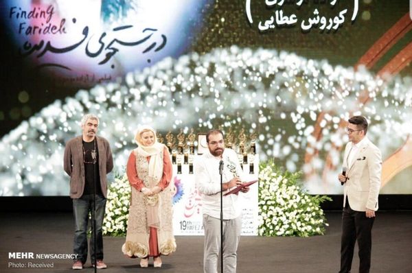 مانتوی سراسرگل رز بهاره رهنما در جشن حافظ+ عکس
