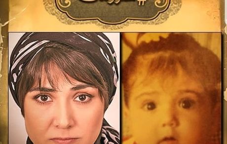 قیافه لپوی باران کوثری + عکس