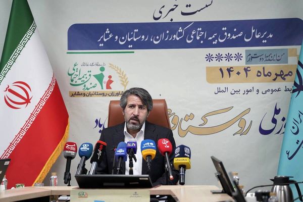 تخصیص تسهیلات قرض الحسنه برای مستمری‌بگیران صندوق