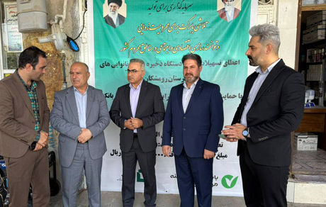 حل مشکل برق نانوایی‌ها توسط بانک قرض‌الحسنه مهر ایران
