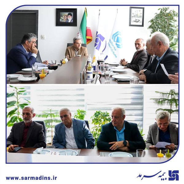 گفت‌وگویی از جنس اعتماد میان بیمه سرمد و کانون بازنشستگان بانک صادرات ایران