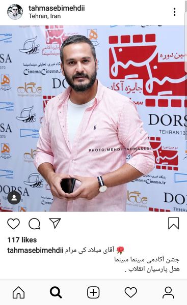 ژست خسته پسر عصبانی سینما و سریالها + عکس