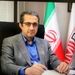 یادداشت محمد آقاجانلو معاون وزیر و رئیس هیات عامل ایمیدرو به مناسبت سالگرد حادثه معدن زغال سنگ طبس؛ ایمنی کارگران معادن؛ الزام توسعه پایدار