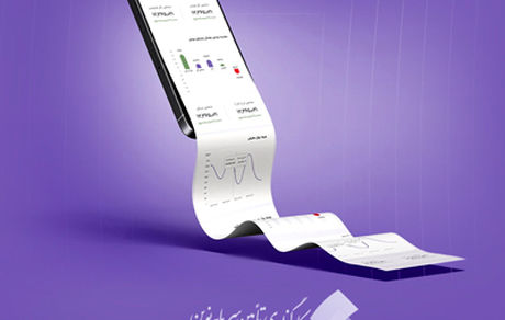 هدیه خرید صندوق طلای گلدیس برای مشتریان جدید