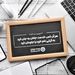 پیام مدیرعامل بیمه ایران در گرامیداشت روز کارمند