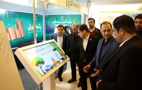 تسریع خدمت رسانی بیمه البرز با راه اندازی سامانه اعلام خسارت آنلاین ثالث خودرو