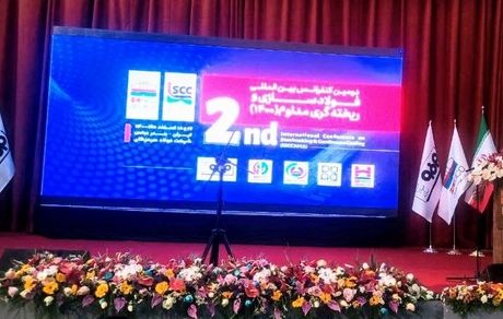 دستیابی به دانش روز در زنجیره معدن و صنایع معدنی نیازمند توجه به پژوهش است 