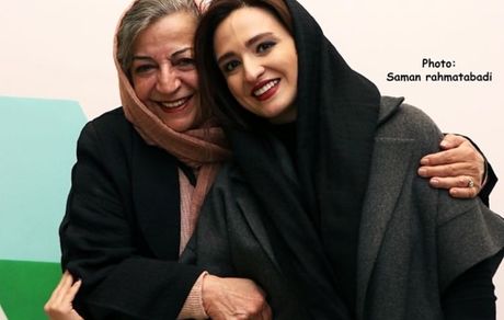 گلاره عباسی در کنار مرضیه برومند عزیز + عکس