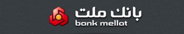 پیام تبریک مدیرعامل بانک ملت
 به مناسبت روز قلم