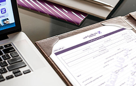 رکوردزنی بانک اقتصادنوین در مانده ضمانتنامههای بانکی