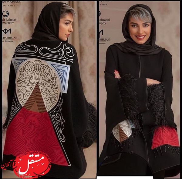 تیپ متفاوت و جدید همسر بازیگر معروف + عکس