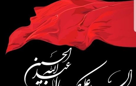 پست محرمی نسرین مقانلو + عکس