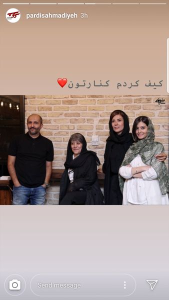 کِیف ِ کوک ِ خانم بازیگر + عکس