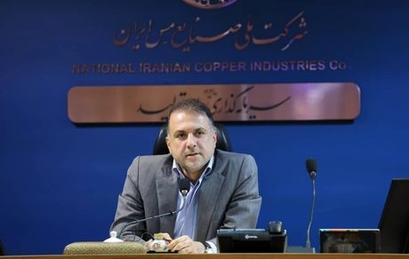 استفاده حداکثری از توان بانوان با توجه به صلاحیت دانشی و تجربی در شرکت ملی مس